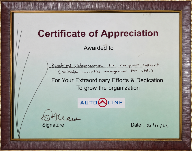 Award